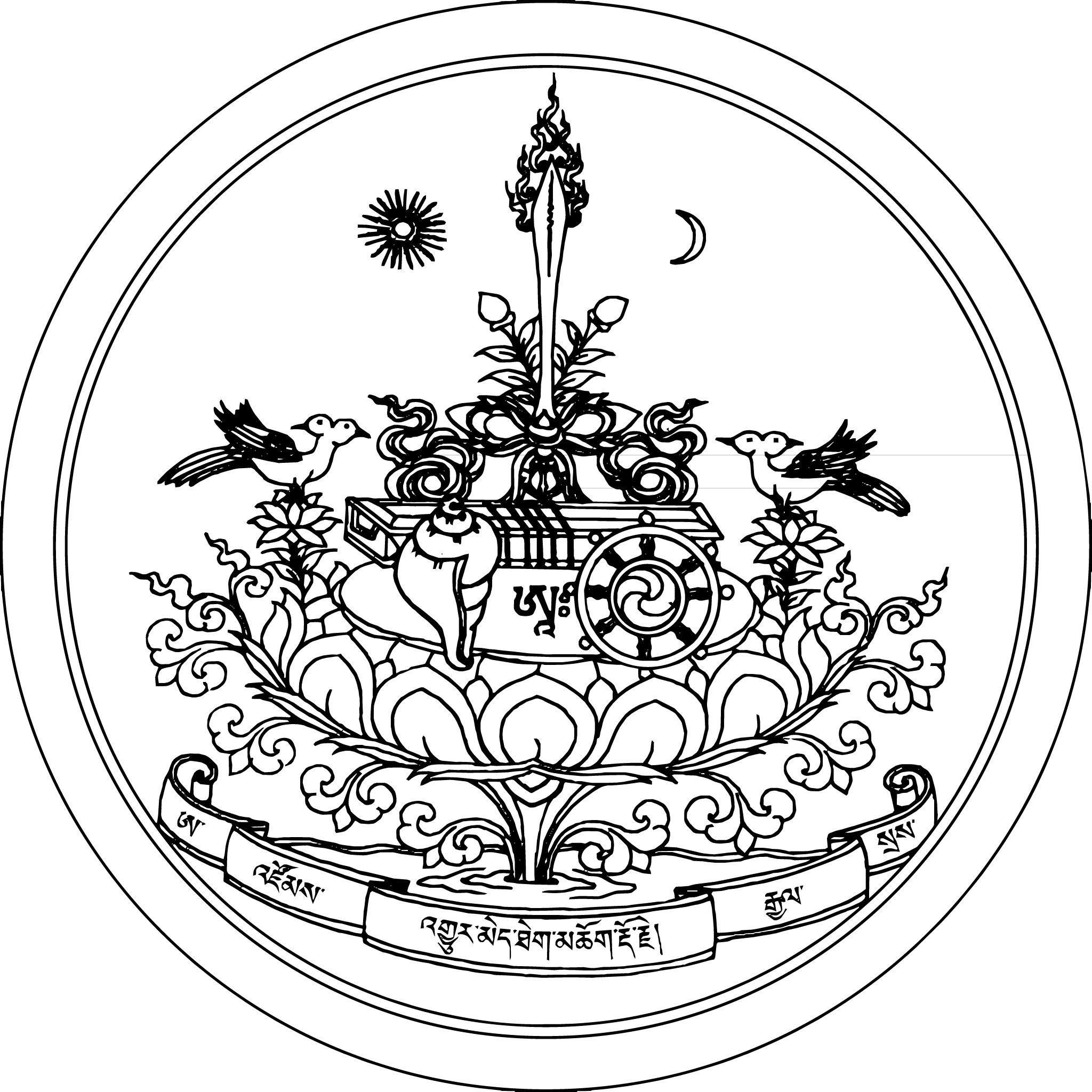 AGR symbol crest